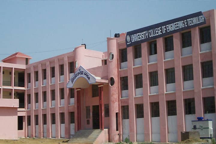 UCET Hazaribag campus in Hazaribagh, Jharkhand, India — photo 2