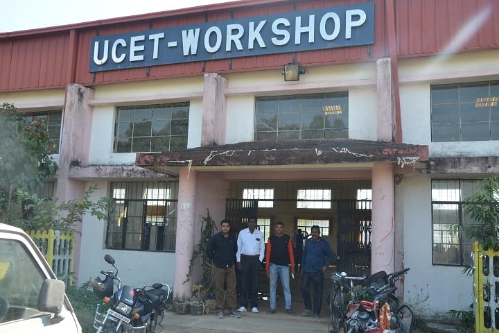 UCET Hazaribag campus in Hazaribagh, Jharkhand, India — photo 4