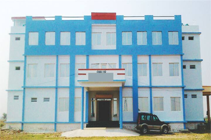 Patiram Shivhare Nursing College campus in Gwalior, Madhya Pradesh, India — photo 1
