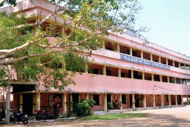 DNR College of Education campus in Bhimavaram, Andhra Pradesh, India — photo 1