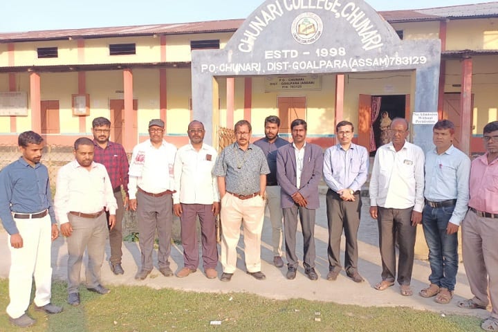 Chunari College campus in Goalpara, Assam, India — photo 3
