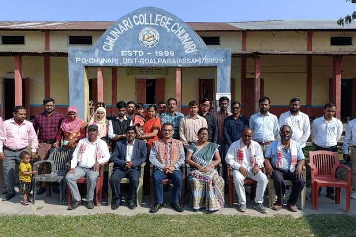 Chunari College campus in Goalpara, Assam, India — photo 4