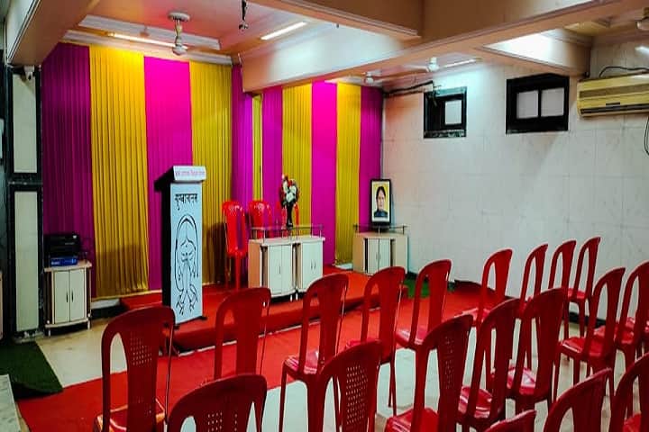 Sandesh College of Arts Commerce and Science campus in Mumbai, Maharashtra, India — photo 3