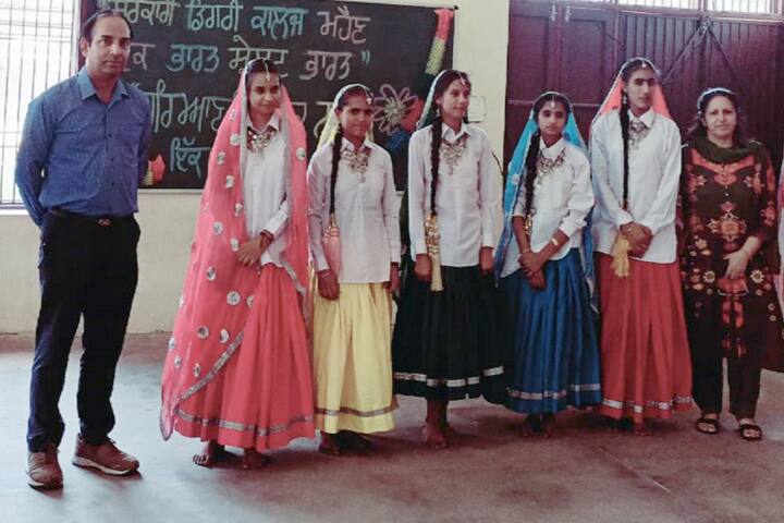 Government Degree College campus in Ropar, Punjab, India — photo 1