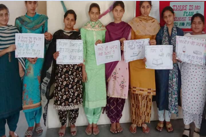 Government Degree College campus in Ropar, Punjab, India — photo 5
