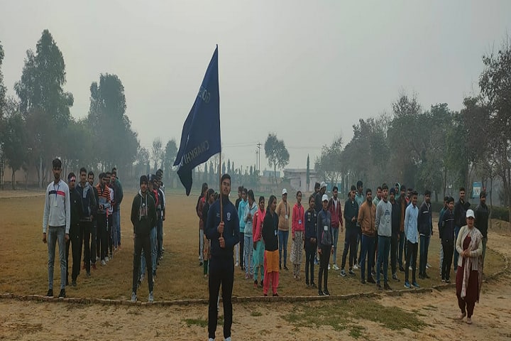 Government PG College campus in Charkhi Dadri, Haryana, India — photo 1