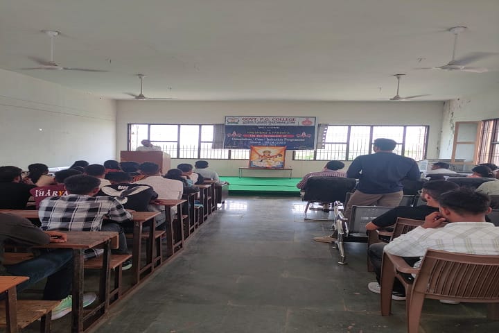 Government PG College campus in Charkhi Dadri, Haryana, India — photo 2