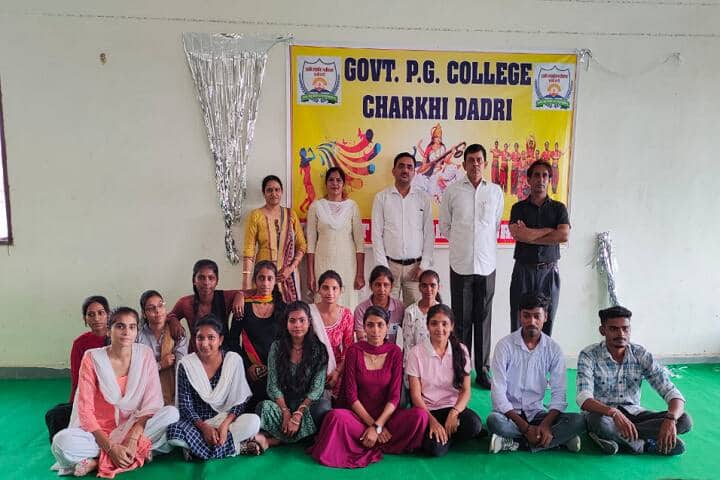 Government PG College campus in Charkhi Dadri, Haryana, India — photo 6
