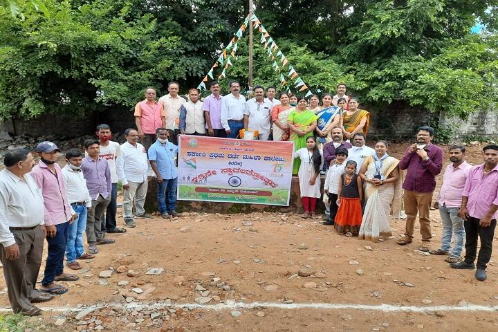 Government First Grade College for Women campus in Shivamogga, Karnataka, India — photo 3