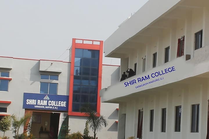 Shri Ram College campus in Raipur, Chhattisgarh, India — photo 1