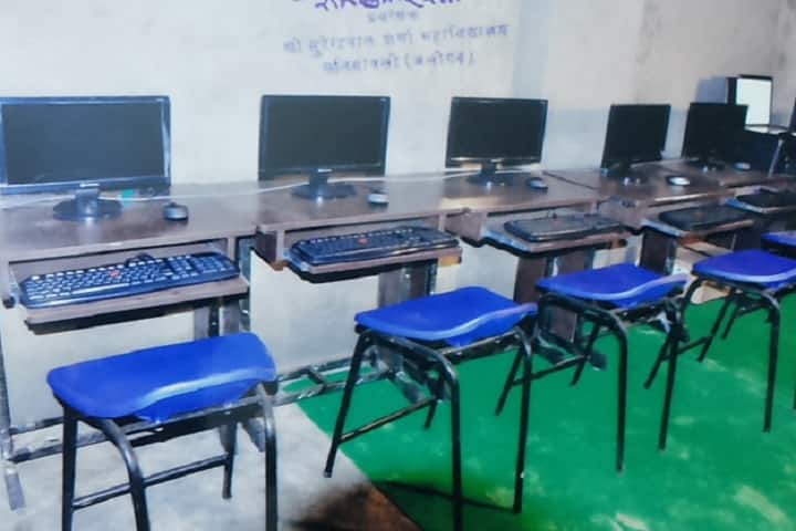 Shri Surendra Pal Sharma Mahavidyalaya campus in Aligarh, Uttar Pradesh, India — photo 2