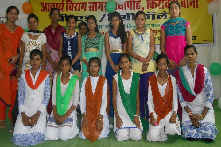 Acharya Virag Sagar Vidhyapeeth campus in Bina, Madhya Pradesh, India — photo 4