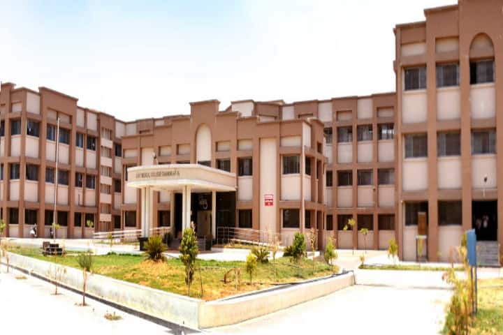 GMC Chandrapur campus in Chandrapur, Maharashtra, India — photo 1