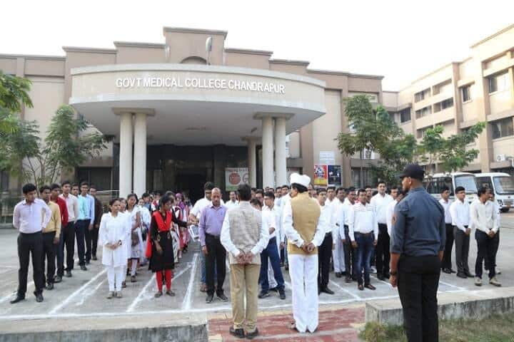 GMC Chandrapur campus in Chandrapur, Maharashtra, India — photo 6