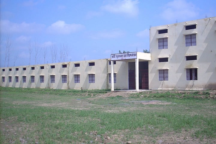 Kavi Pooranmal Das Shikshan Sansthan campus in Etah, Uttar Pradesh, India — photo 2