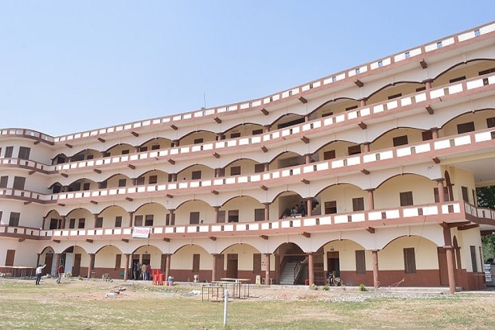 Roshan Lal Daipuria College campus in Bhind, Madhya Pradesh, India — photo 1