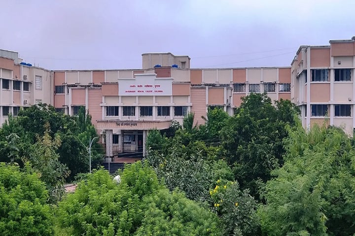 Government Medical College campus in Buldhana, Maharashtra, India — photo 1