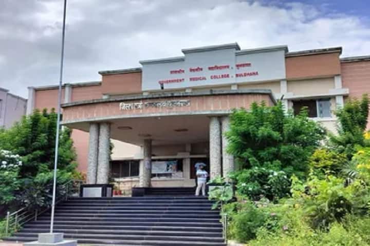 Government Medical College campus in Buldhana, Maharashtra, India — photo 2