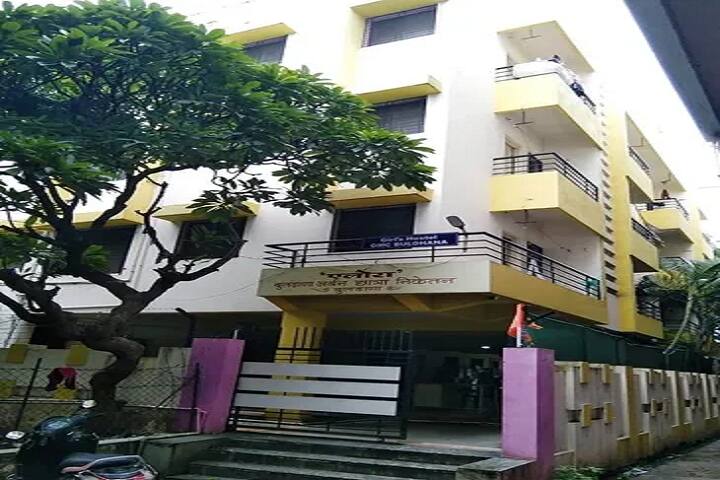 Government Medical College campus in Buldhana, Maharashtra, India — photo 3