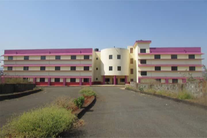Rajaram Shinde College of MBA campus in Ratnagiri, Maharashtra, India — photo 1