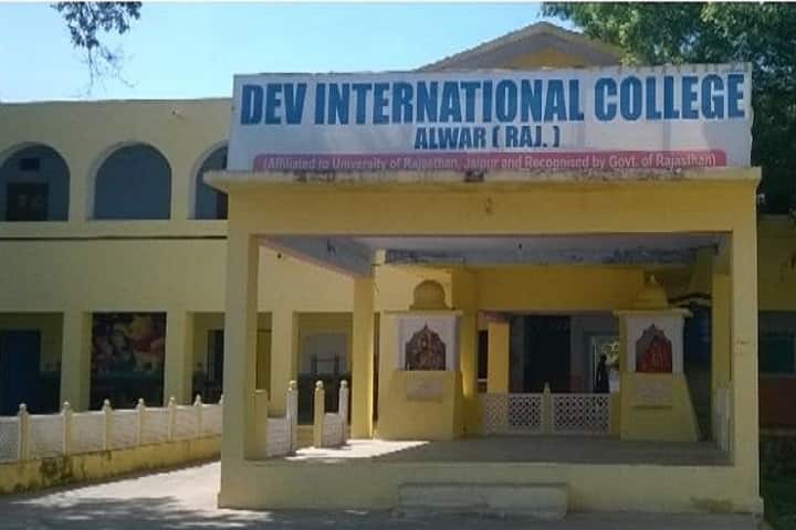 Dev International College campus in Alwar, Rajasthan, India — photo 1