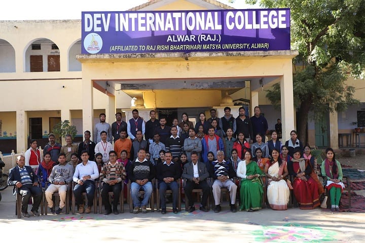 Dev International College campus in Alwar, Rajasthan, India — photo 2