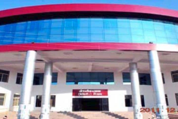 GMC Aurangabad campus in Aurangabad, Maharashtra, India — photo 2