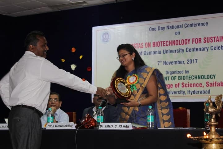 Post Graduate College of Science campus in Hyderabad, Telangana, India — photo 3