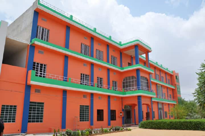 Subhash Chandra Bose Degree College campus in Churu, Rajasthan, India — photo 1