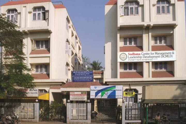 Sadhana Centre for Management and Leadership Development campus in Pune, Maharashtra, India — photo 1