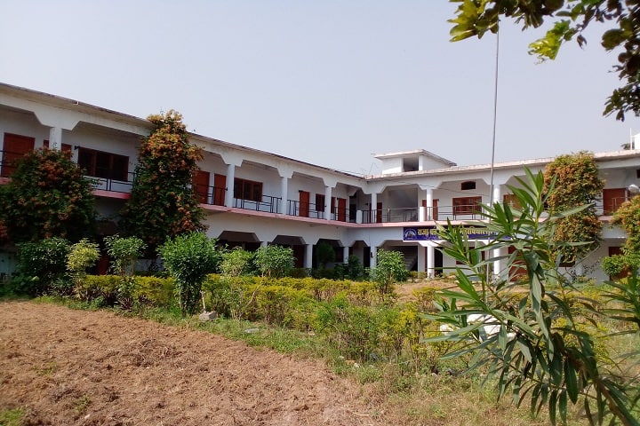 Maharaja Balwant Singh College campus in Rajnagar, Madhya Pradesh, India — photo 1