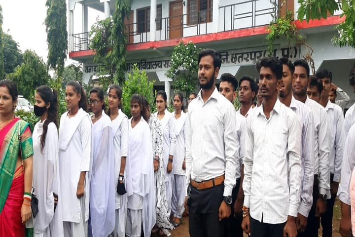 Maharaja Balwant Singh College campus in Rajnagar, Madhya Pradesh, India — photo 5