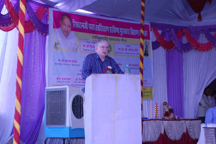 Gramin Polytechnic Dharmapuri campus in Nanded, Maharashtra, India — photo 1