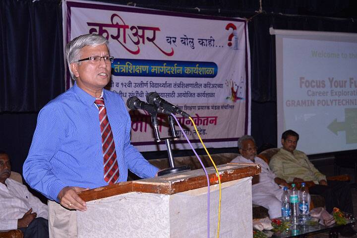 Gramin Polytechnic Dharmapuri campus in Nanded, Maharashtra, India — photo 3