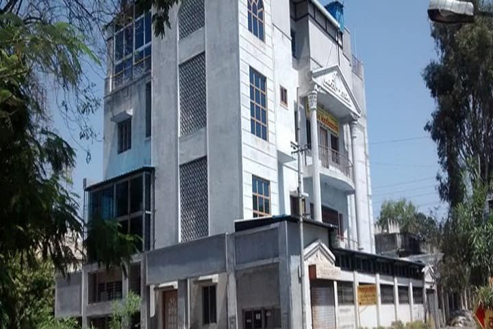 Vidyadhan College campus in Aurangabad, Maharashtra, India — photo 1