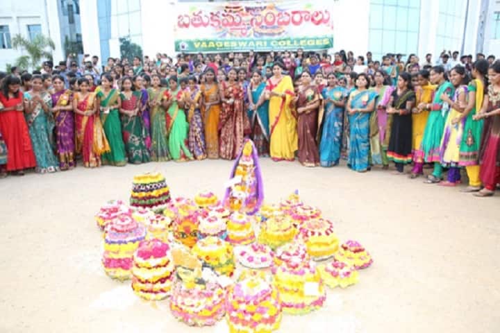 Vaageswari Engineering College campus in Karimnagar, Telangana, India — photo 3