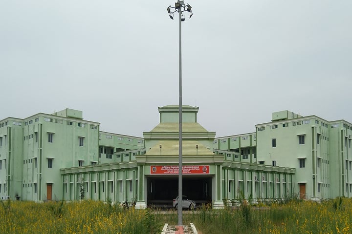 Agricultural College and Research Institute campus in Pudukkottai, Tamil Nadu, India — photo 1
