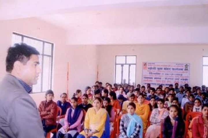RB Degree college campus in Bareilly, Uttar Pradesh, India — photo 4