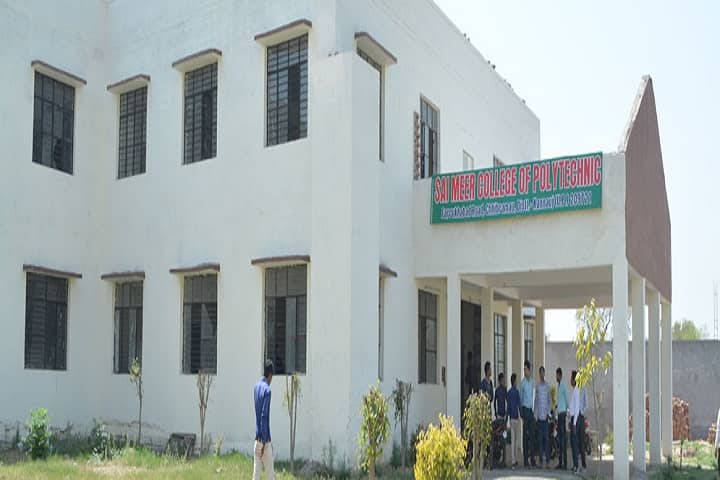Sai Meer College of Polytechnic campus in Kannauj, Uttar Pradesh, India — photo 1
