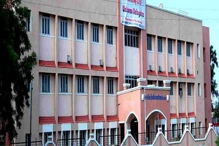 Government Medical College campus in Akola, Maharashtra, India — photo 1