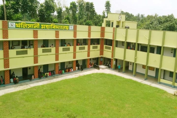 Khalisani Mahavidyalaya campus in Chandannagar, West Bengal, India — photo 1