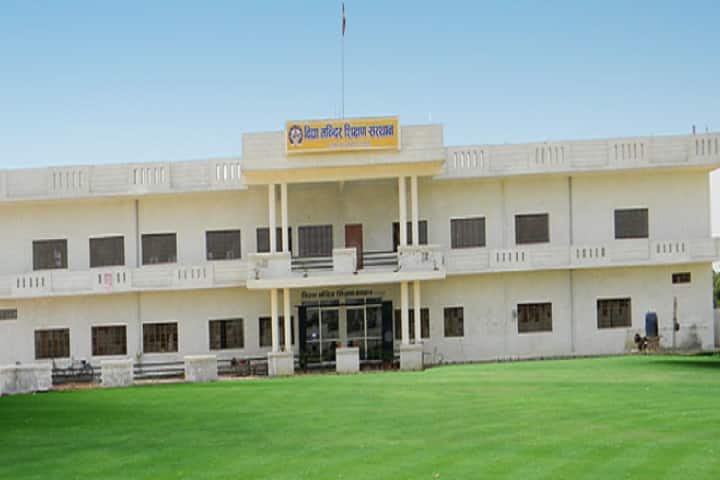 Vidya Mandir Shikshan Sansthan campus in Gorakhpur, Uttar Pradesh, India — photo 1