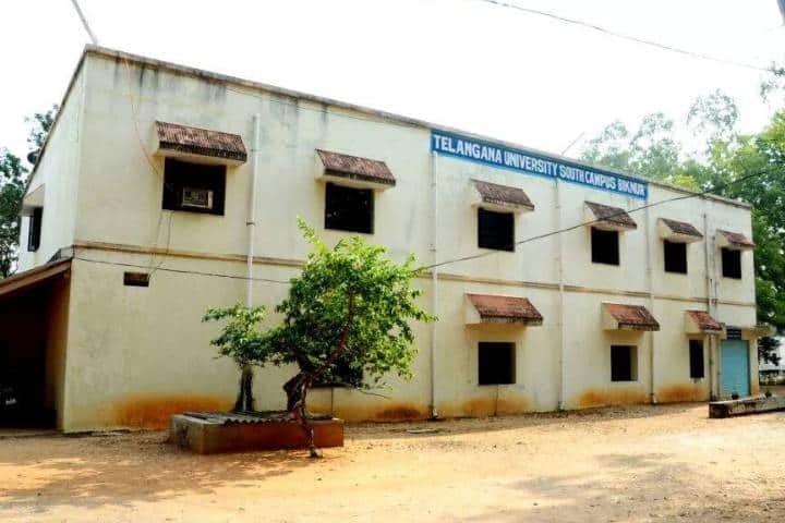 South Campus campus in Nizamabad, Telangana, India — photo 1