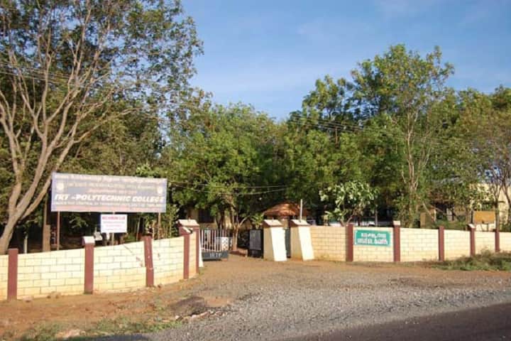 IRT Polytechnic College campus in Tirunelveli, Tamil Nadu, India — photo 1