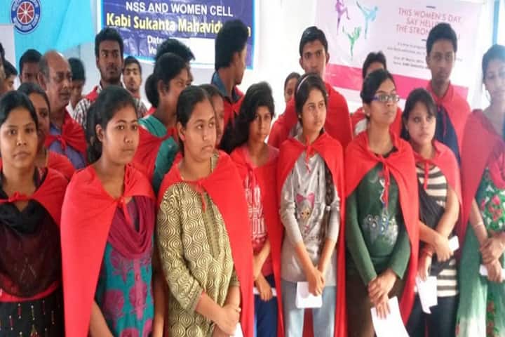 Kabi Sukanta Mahavidyalaya campus in Hooghly, West Bengal, India — photo 6