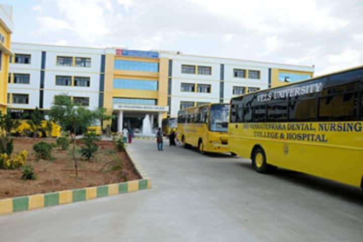 Venkateswara Nursing College campus in Chennai, Tamil Nadu, India — photo 3