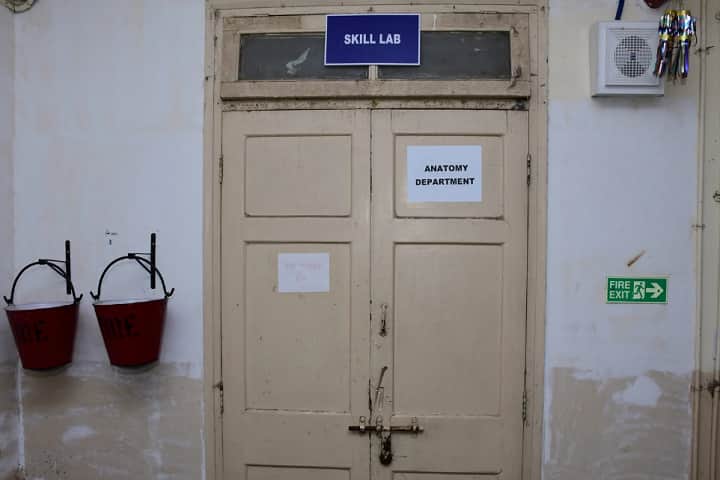 Government Medical College campus in Mumbai, Maharashtra, India — photo 5