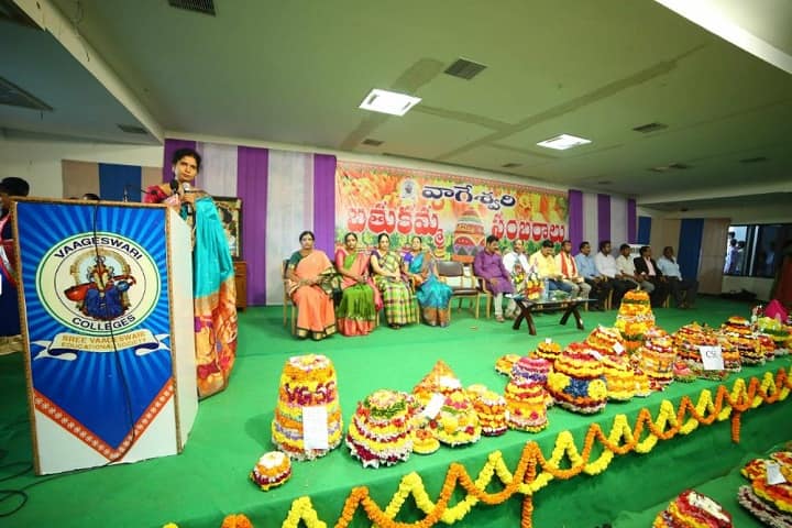 Vaageswari College of Engineering campus in Karimnagar, Telangana, India — photo 3