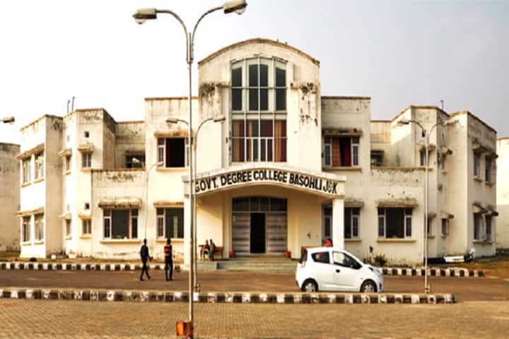 Government Degree College, Basohli campus in Kathua, Jammu and Kashmir, India