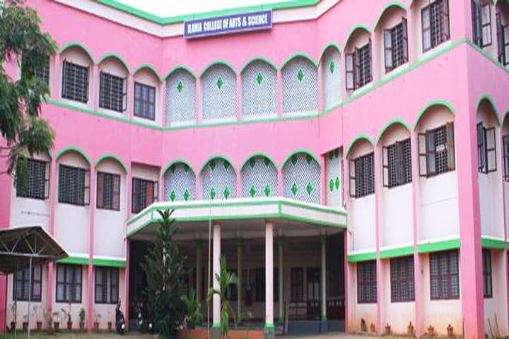 Ilahia College of Arts and Science campus in Ernakulam, Kerala, India — photo 2